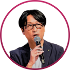 源栄 公平